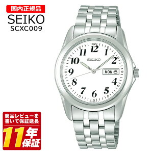 �������K�i SEIKO �Z�C�R�[ SCXC009