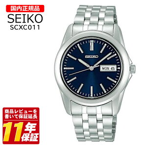 �������K�i SEIKO �Z�C�R�[ SCXC011