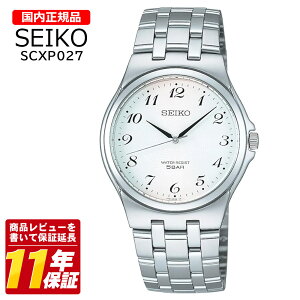 �������K�i SEIKO �Z�C�R�[ SCXP027