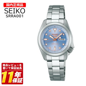 �������K�i SEIKO �Z�C�R�[ SRRA001 �����Y �N�I�[�c