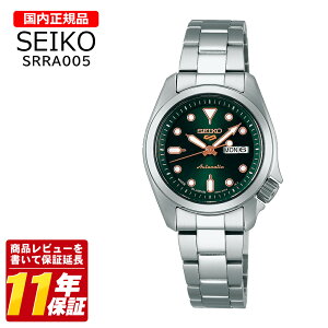�������K�i SEIKO �Z�C�R�[ SRRA005 �����Y �N�I�[�c