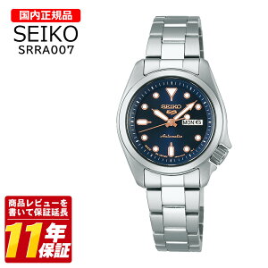 �������K�i SEIKO �Z�C�R�[ SRRA007 �����Y �N�I�[�c