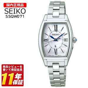 �������K�i SEIKO �Z�C�R�[ SSQW071 �����Y �N�I�[�c