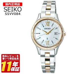�������K�i SEIKO �Z�C�R�[ SSVV084 �����Y �N�I�[�c