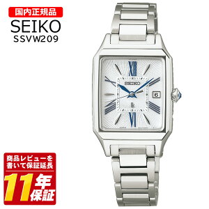 �������K�i SEIKO �Z�C�R�[ SSVW209 �����Y �N�I�[�c