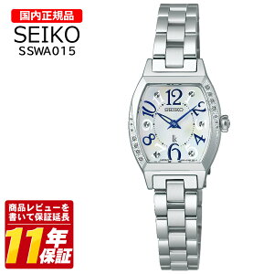 �������K�i SEIKO �Z�C�R�[ SSWA015 �����Y �N�I�[�c