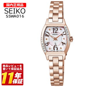 �������K�i SEIKO �Z�C�R�[ SSWA016 �����Y �N�I�[�c