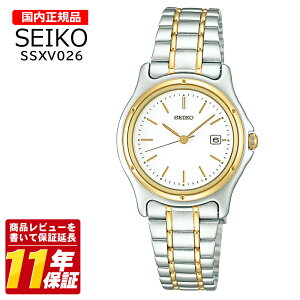 �������K�i SEIKO �Z�C�R�[ SSXV026