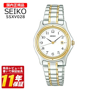 �������K�i SEIKO �Z�C�R�[ SSXV028