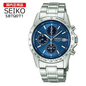 SEIKO �Z�C�R�[ SBTQ071 �������K�i