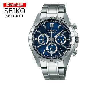 �������K�i SEIKO �Z�C�R�[ �Z���N�V���� �X�s���b�g �r���v 8T�N���m SBTR011 �����Y �N�I�[�c �A�i���O �N���m�O���t �X�e�����X �u���[ �V���o�[ �r�W�l�X �v���[���g �M�t�g