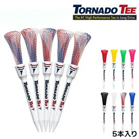 【ポイント還元 10倍 8/1〜17まで】 トルネードティー 5本入り TORNADO TEE ゴルフ ティー ショート ロング ドラコン ラウンド用品 3.25インチ 4インチ　パッケージ入り