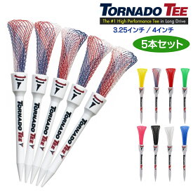 お買い物マラソン 応援 P20倍 | トルネードティー 5本入り TORNADO TEE ゴルフ ティー ショート ロング ドラコン ラウンド用品 3.25インチ 4インチ　パッケージ入り