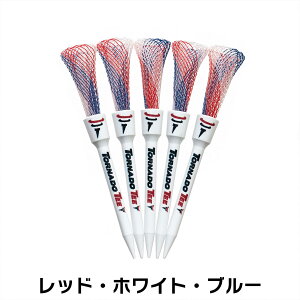 【数量限定ゴルフマーカープレゼント 】 トルネードティー 5本入り TORNADO TEE ゴルフ ティー ショート ロング ドラコン ラウンド用品 3.25インチ 4インチ パッケージ入り