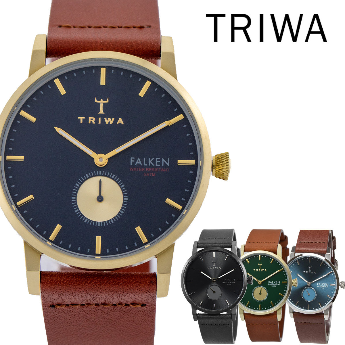 トリワ Triwa ファルケン FALKEN ユニセックス 付替えベルト付き 革ベルト 38mm メンズ レディース 腕時計 時計 北欧 防水 |  セレクトショップ NUMBER11