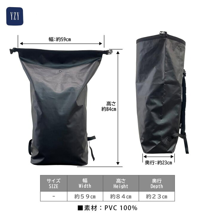 楽天市場】YEEZY × GAP 115 DRY BAG 470930-00-2 TRUE BLACK イージー 