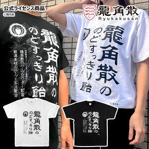 pU ̂ǈ TVc   S M L XL TCY ObY G 킢  yY Y fB[X lC  {  傫 100 uh vg j  |Cg S 