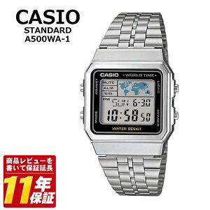 CASIO �J�V�I A500WA-1 �f�W�^�� �r���v �����Y ���f�B�[�X ���j�Z�b�N�X ���s�A���i ���[���h�^�C�� �X�e�����X �h�� �A���[�� �N���m�O���t LED���C�g ���g���f�U�C�� �M�t�g �v���[���g �l�C 