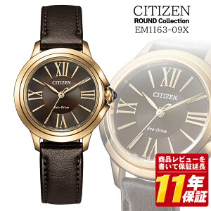 CITIZEN L �V�`�Y�� �G�� ���E���h �R���N�V���� EM1163-09X ���f�B�[�X �\�[���[ 5�C���h�� �S�[���h �_�炩�����C���[�W �ڂ݂��� �l�C���f��