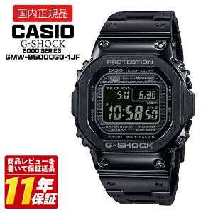 CASIO �J�V�I G-SHOCK GMW-B5000GD-1JF �t�����^�� �d�g�\�[���[ Bluetooth���� �����Y �r���v �u���b�NIP �X�e�����X 20�C���h�� �f�W�^�� ���o�C�������N �������K�i