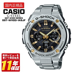 CASIO �J�V�I G-SHOCK G-STEEL GST-W110D-1A9JF �d�g�\�[���[ �����Y �r���v �A�i�f�W �X�e�����X 20�C���h�� �u���b�N×�S�[���h �^�t�\�[���[ ���C���[�K�[�h�\�� �������K�i