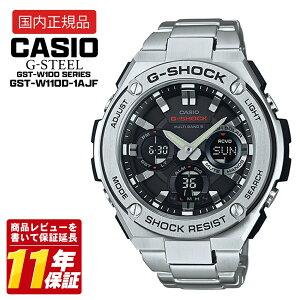 CASIO �J�V�I G-SHOCK G-STEEL GST-W110D-1AJF �d�g�\�[���[ �����Y �r���v �A�i�f�W �X�e�����X 20�C���h�� �u���b�N �V���o�[ ���C���[�K�[�h�\�� �^�t�\�[���[ �������K�i