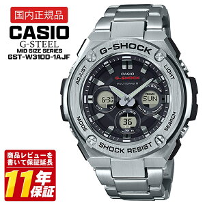 CASIO �J�V�I G-SHOCK G-STEEL GST-W310D-1AJF �d�g�\�[���[ �����Y �r���v �A�i�f�W �X�e�����X 20�C���h�� ���C���[�K�[�h�\�� �u���b�N �V���o�[ �������K�i
