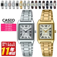 カシオ casio 腕時計 チープカシオ チプカシ 海外正規品 海外モデル 小型レディースアナログ時計 ローマ…
