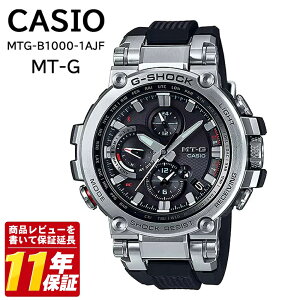 �y�������K�i�zCASIO �J�V�I G-SHOCK MTG-B1000-1AJF MT-G Bluetooth �����Y �r���v �\�[���[ �d�g���v �W�[�V���b�N LED���C�g 20�C���h��