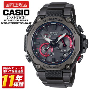 CASIO �J�V�I G-SHOCK MT-G MTG-B2000YBD-1AJF Bluetooth �d�g�\�[���[ �����Y �r���v �J�[�{���R�A�K�[�h �T�t�@�C�A 20�C���h�� �u���b�N �������K�i