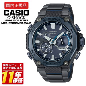 CASIO �J�V�I G-SHOCK MT-G MTG-B2000YBD-2AJF Bluetooth �d�g�\�[���[ �����Y �r���v �u���[ �J�[�{��×���^�� �T�t�@�C�A 20�C���h�� �������K�i