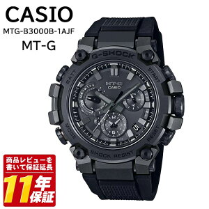 �y�������K�i�zCASIO �J�V�I G-SHOCK MTG-B3000B-1AJF MT-G Bluetooth �����Y �r���v �\�[���[ �d�g���v �W�[�V���b�N LED���C�g 20�C���h��