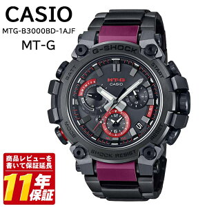 �y�������K�i�zCASIO �J�V�I G-SHOCK MTG-B3000BD-1AJF MT-G Bluetooth �����Y �r���v �\�[���[ �d�g���v �W�[�V���b�N LED���C�g 20�C���h��