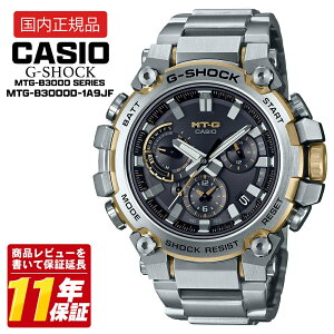 CASIO �J�V�I G-SHOCK MT-G MTG-B3000D-1A9JF Bluetooth �d�g�\�[���[ �����Y �r���v �X�����P�[�X �T�t�@�C�A �X�e�����X 20�C���h�� �������K�i