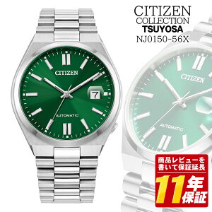 CITIZEN �V�`�Y�� �c���T �R���N�V���� NJ0150-56x ������ �����Y �r���v �T�t�@�C�A�K���X �X�e�����X 50m�h�� �@�B�� �M�t�g �v���[���g �l�C���f��