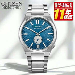 �V�`�Y�� �r���v �@�B���r���v �X���[���Z�R���h �X���Z�R TSUYOSA �悳 CITIZEN �@�B�� �������� NK5010-51L �u���[ �c���T