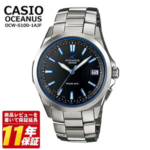 �y�������K�i�zCASIO �J�V�I OCEANUS �I�V�A�i�X OCW-S100-1AJF 3hands model �\�[���[�d�g �`�^���� �����Y�r���v �T�t�@�C�A�K���X 10�C���h��