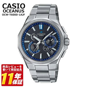 �y�������K�i�zCASIO �J�V�I OCEANUS �I�V�A�i�X OCW-T6000-1AJF Classic Line �\�[���[�d�g �`�^���� �����Y�r���v �T�t�@�C�A�K���X 10�C���h��