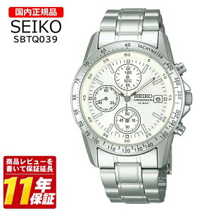 �������K�i SEIKO �Z�C�R�[ �Z���N�V���� �X�s���b�g �r���v SBTQ039 �����Y �N�I�[�c �A�i���O �N���m�O���t �X�e�����X �z���C�g �V���o�[ �r�W�l�X �v���[���g �M�t�g