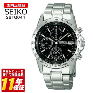 �������K�i SEIKO �Z�C�R�[ �Z���N�V���� �X�s���b�g �r���v SBTQ041 �����Y �N�I�[�c �A�i���O �N���m�O���t �X�e�����X �u���b�N �V���o�[ �r�W�l�X �v���[���g �M�t�g