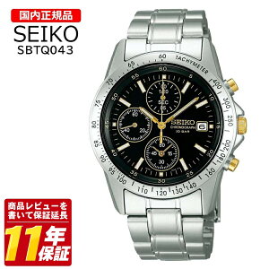�������K�i SEIKO �Z�C�R�[ �Z���N�V���� �X�s���b�g �r���v SBTQ043 �����Y �N�I�[�c �A�i���O �N���m�O���t �X�e�����X �u���b�N �S�[���h �V���o�[ �r�W�l�X �v���[���g �M�t�g