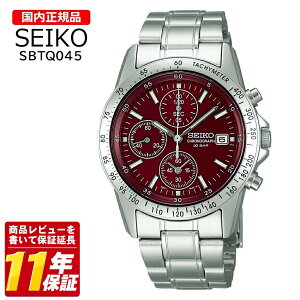 �������K�i SEIKO �Z�C�R�[ �Z���N�V���� �X�s���b�g �r���v SBTQ045 �����Y �N�I�[�c �A�i���O �N���m�O���t �X�e�����X �������K�i ���b�h�_�C���� �r�W�l�X �v���[���g �M�t�g