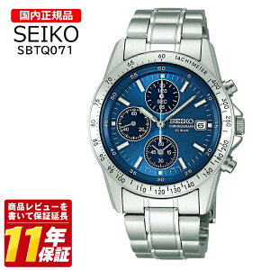 �������K�i SEIKO �Z�C�R�[ �Z���N�V���� �X�s���b�g �r���v SBTQ071 �����Y �N�I�[�c �A�i���O �N���m�O���t �X�e�����X �u���[�_�C���� �r�W�l�X �v���[���g �M�t�g