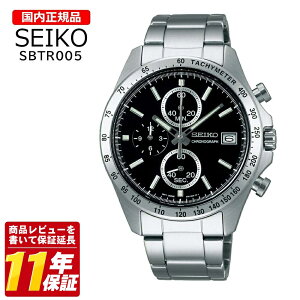 �������K�i SEIKO �Z�C�R�[ �Z���N�V���� �X�s���b�g �r���v 8T�N���m SBTR005 �����Y �N�I�[�c �A�i���O �N���m�O���t �X�e�����X �������K�i �u���b�N �V���o�[ �r�W�l�X �v���[���g �M�t�g
