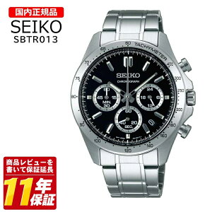 �������K�i SEIKO �Z�C�R�[ �Z���N�V���� �X�s���b�g �r���v 8T�N���m SBTR013 �����Y �N�I�[�c �A�i���O �N���m�O���t �X�e�����X �u���b�N �V���o�[ �r�W�l�X �v���[���g �M�t�g