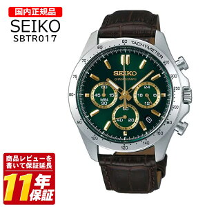 �������K�i SEIKO �Z�C�R�[ �Z���N�V���� �X�s���b�g �r���v 8T�N���m SBTR017 �����Y �N�I�[�c �A�i���O �N���m�O���t ���U�[�x���g �O���[�� �V���o�[ �r�W�l�X �v���[���g �M�t�g