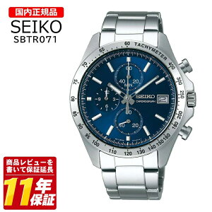 �������K�i SEIKO �Z�C�R�[ �Z���N�V���� �X�s���b�g �r���v 8T�N���m SBTR023 �����Y �N�I�[�c �A�i���O �N���m�O���t �X�e�����X �������K�i �u���[ �V���o�[ �r�W�l�X �v���[���g �M�t�g