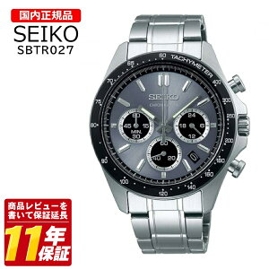 �������K�i SEIKO �Z�C�R�[ �Z���N�V���� �X�s���b�g �r���v 8T�N���m SBTR027 �����Y �N�I�[�c �A�i���O �N���m�O���t �X�e�����X �������K�i �O���[ �V���o�[ �r�W�l�X �v���[���g �M�t�g