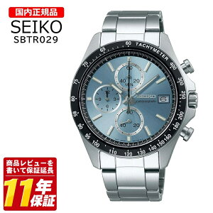 �������K�i SEIKO �Z�C�R�[ �Z���N�V���� �X�s���b�g �r���v 8T�N���m SBTR029 �����Y �N�I�[�c �A�i���O �N���m�O���t �X�e�����X �������K�i �A�C�X�u���[ �V���o�[ �r�W�l�X �v���[���g �M�t