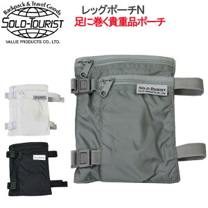 海外 セキュリティポーチ パスポートケースの人気商品 通販 価格比較 価格 Com